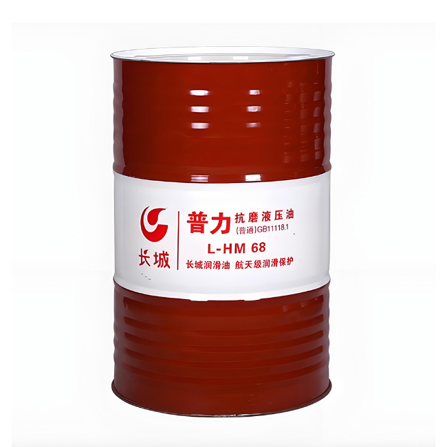 龙凤长城普力抗磨液压油