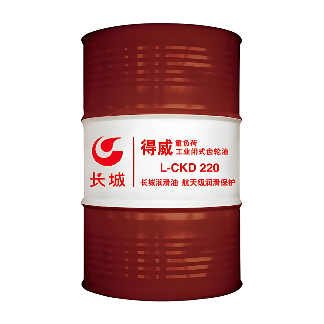 龙凤长城得威工业闭式齿轮油CKD
