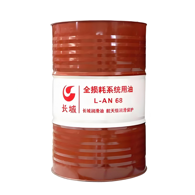 龙凤长城全损耗系统用油